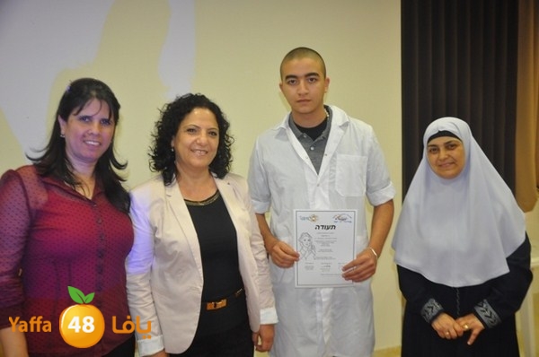 tamred fere3 (13).JPG